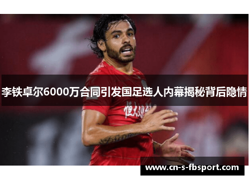 comment-img