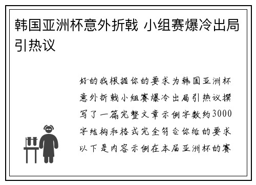 comment-img