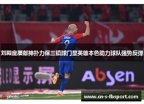 comment-img
