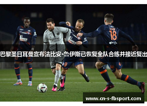 comment-img