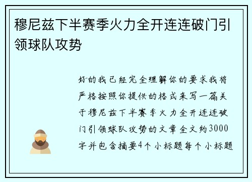 comment-img