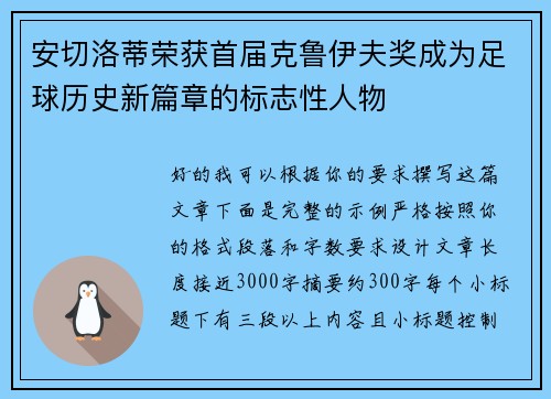 /news/925.html
