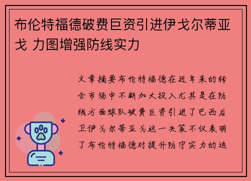 /news/929.html