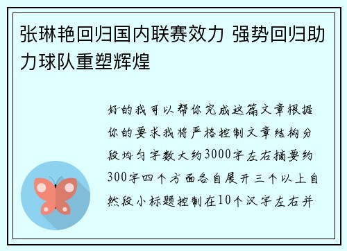 /news/931.html