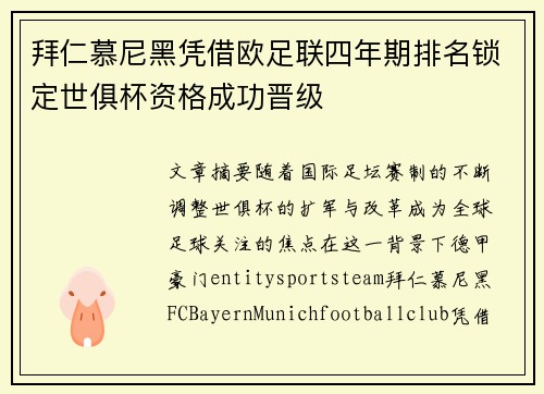 /news/935.html