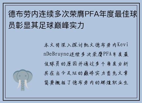 comment-img