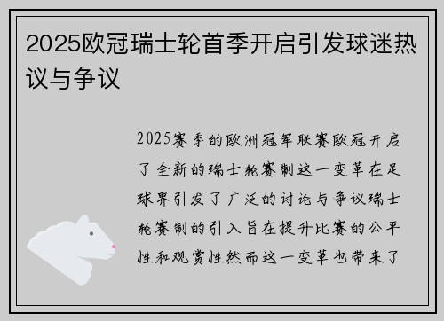 /news/1041.html
